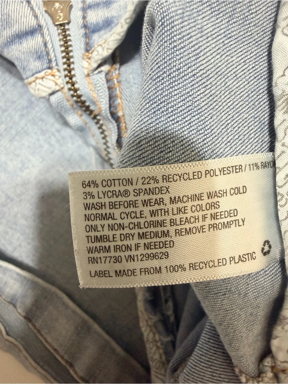 Light Blue Women's Denim Skirt Wild Fable